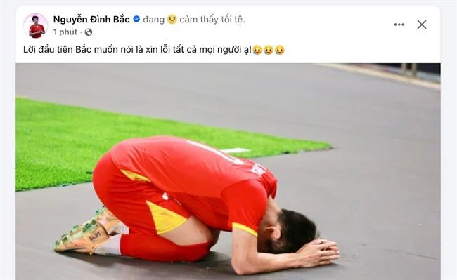 Bảo mật tối ưu 77 ball code